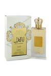 Dubai: Ana Al Awwal